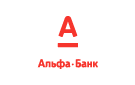Банк Альфа-Банк в Бородинской